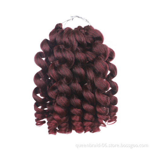 8 inch Black Wand Curly Braids Jamaican Bounce African Collection Crochet Braiding Hair Synthetic Hair Extension 20 Strands